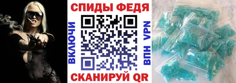 дарк нет клад  Лесосибирск  АМФЕТАМИН VHQ 