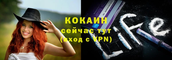 прущая мука Алексеевка
