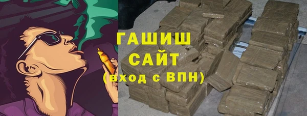 тгк Алзамай
