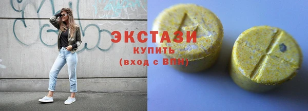 прущая мука Алексеевка