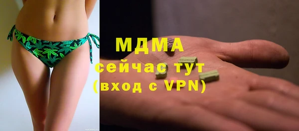прущая мука Алексин
