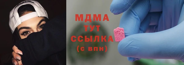 тгк Алзамай