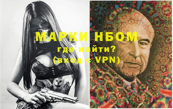 тгк Алзамай