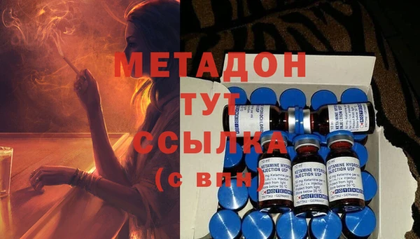 тгк Алзамай