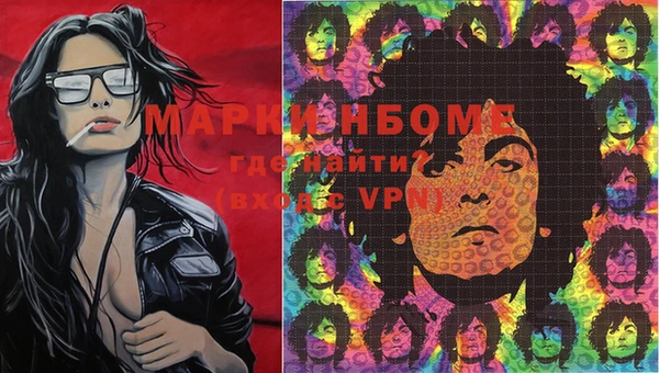 прущая мука Алексин