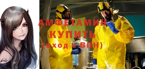 прущая мука Алексеевка