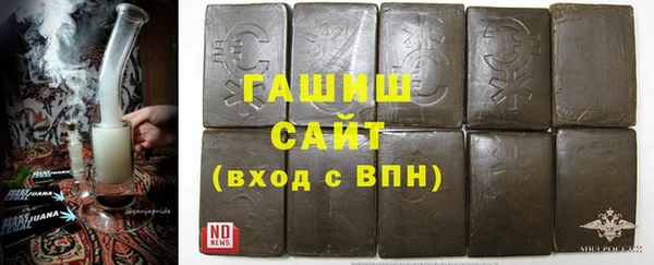 тгк Алзамай