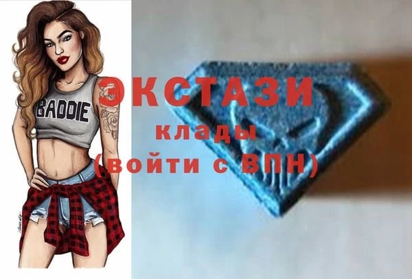 прущая мука Алексин
