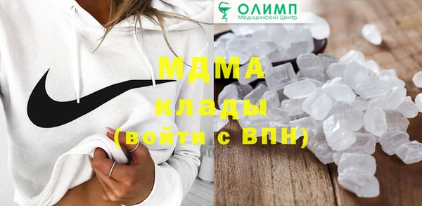 прущая мука Алексеевка