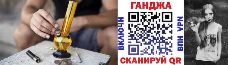 Бошки марихуана семена  цены   Лесосибирск 